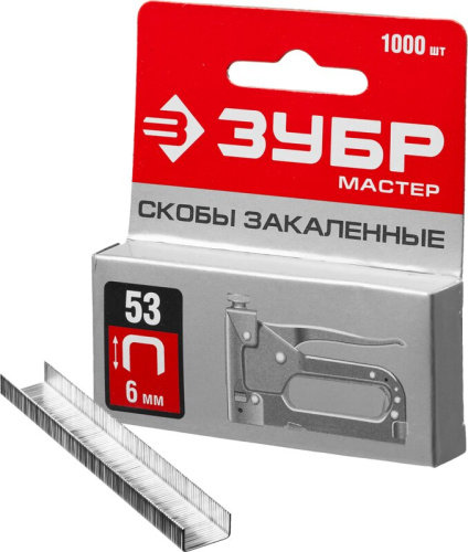 Скоба 6мм,тип 53 закаленные, ЗУБР "Мастер"