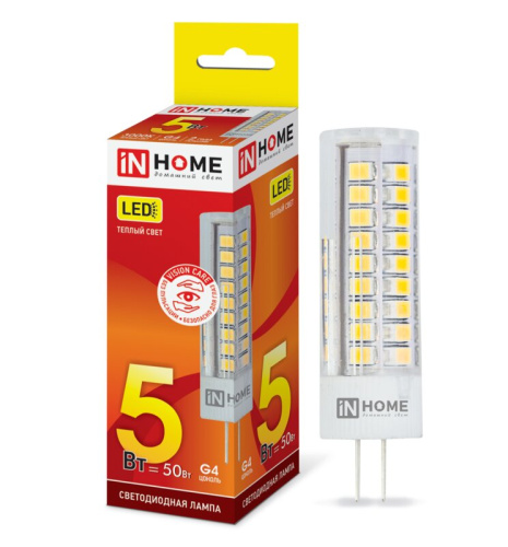 Лампа светодиодная LED-JC-VC 5Вт 12В G4 3000К 450Лм ASD IN HOME