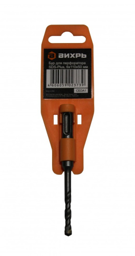 Бур по бетону SDS-Plus 6х110x50 Вихрь 