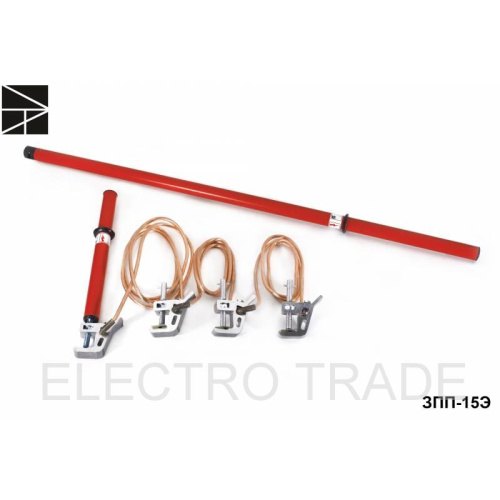 Заземление переносное ЗПП-15Э (25мм)