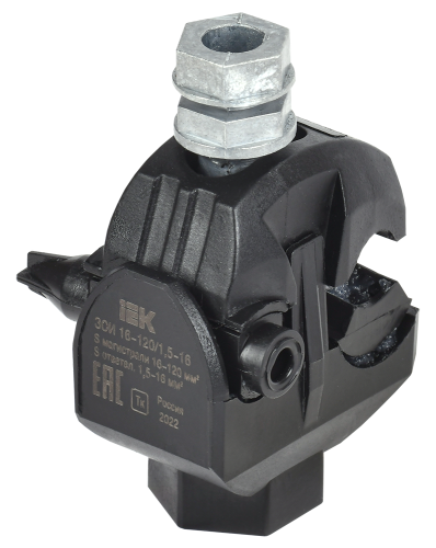 Зажим ответвительный изолированный ЗОИ 16-120/1,5-16 IEK