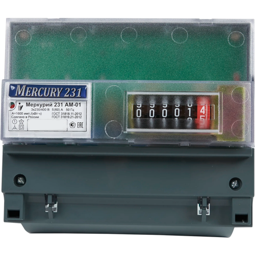 Счетчик "Меркурий" 231 АМ-01 3ф 5-60А 1 класс точн.;1 тариф.;имп.вых.мех.креп.DIN-рейка Инкотекс