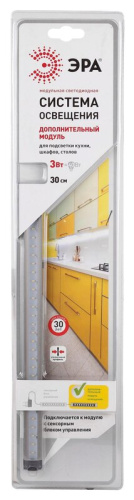 Модульные системы освещения LM-3-840-СЗ-addI ЭРА