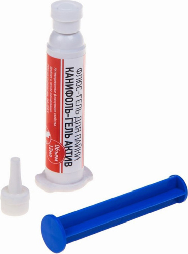 Канифоль-гель актив шприц, блистер