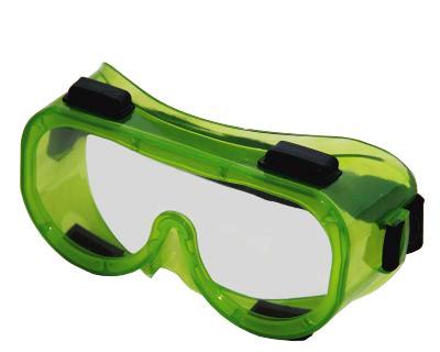 Очки защитные ЗН4 эталон