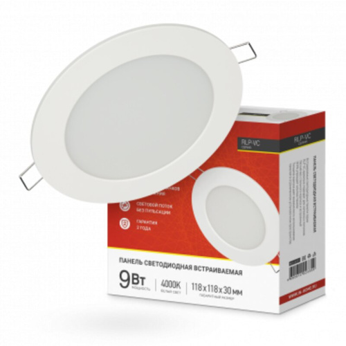 Панель светодиодная круглая RLP-VC 9Вт 230В 4000К 630Лм 118мм белая IP40 IN HOME