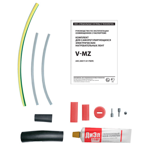 Комплект для заделки VM-Z