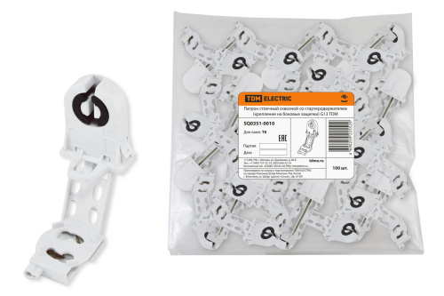 Патрон G13 со стартеродержателем стоечный  сквозной (крепление на боковые защелки)TDM