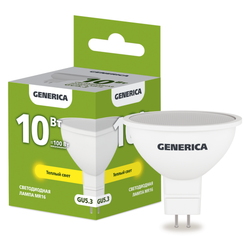 Лампа светодиодная MR16 софит 10Вт 230В 3000К GU5.3 GENERICA