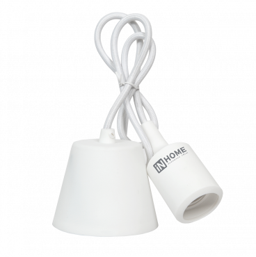 Патрон силиконовый со шнуром 1м белый Е27 IN HOME