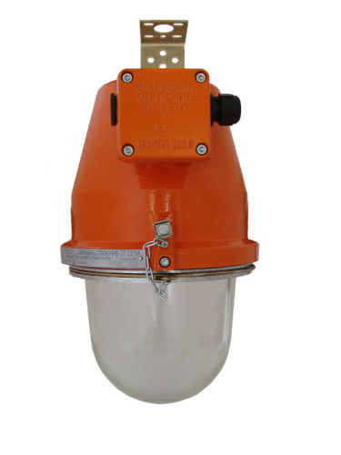 Светильник РСП 38М-250 б/реш. б/отр. с/стеклом взр