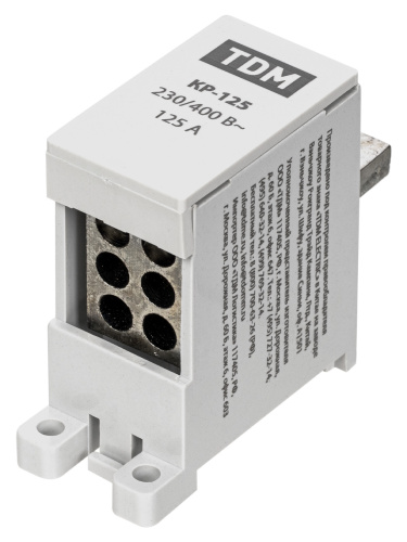 Клемма распределительная на DIN-рейку КР-125 1П 125А (6х16мм?) TDM