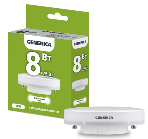 Лампа светодиодная T80 таблетка 8Вт 230В 4000К GX53 GENERICA