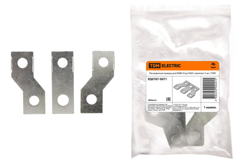 Расширенные выводы для ВА88-35 до 160А (комп.3шт) TDM