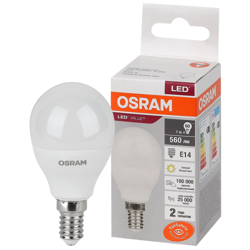 Лампа светодиодная LED Value LVCLP60 7SW/830 шар матовая Е14 230В 10х1 RU OSRAM