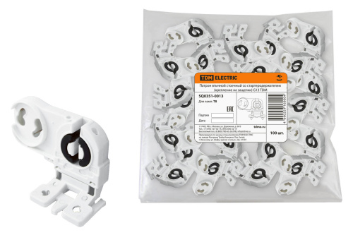 Патрон G13 втычной стоечный со стартеродержателем (крепление на защелки) TDM