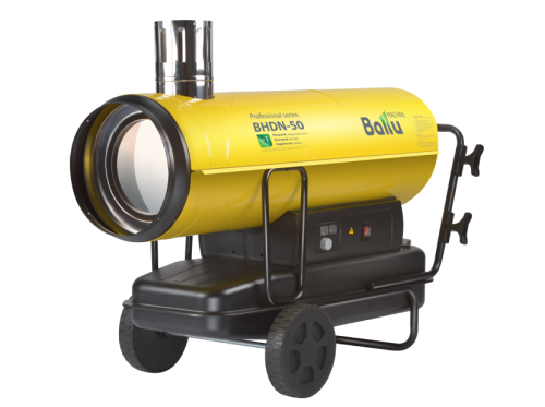 Пушка дизельная непрямого нагрева BALLU BHDN-50