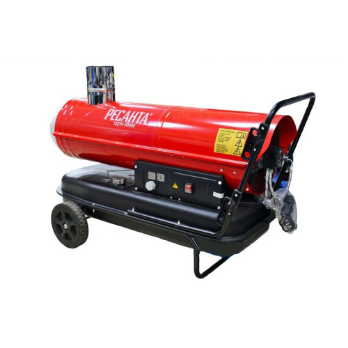 Тепловая пушка дизельная ТДПН-30000 67/1/12