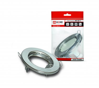 Светильник светодиодный MR16R-C металл под лампу JCDR GU5.3 12/230В хром IN HOME