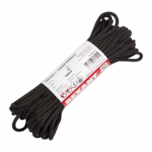 Шнур с сердечником 5мм 20м черный REXANT