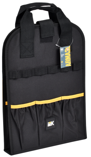 ARMA2L 5 Вкладыш для инструмента BO-08 IEK