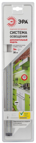 Модульные системы освещения LM-3-840-C1-addl ЭРА
