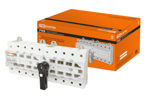 РУБИЛЬНИК МОДУЛЬНЫЙ С ВИДИМЫМ РАЗРЫВОМ, РЕВЕРСИВНЫЙ РМВ-125 4П 125A TDM