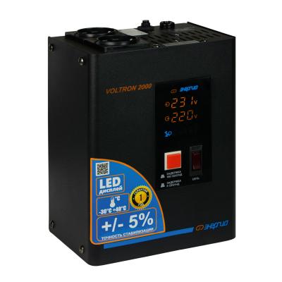 Стабилизатор ЭНЕРГИЯ VOLTRON-2000 