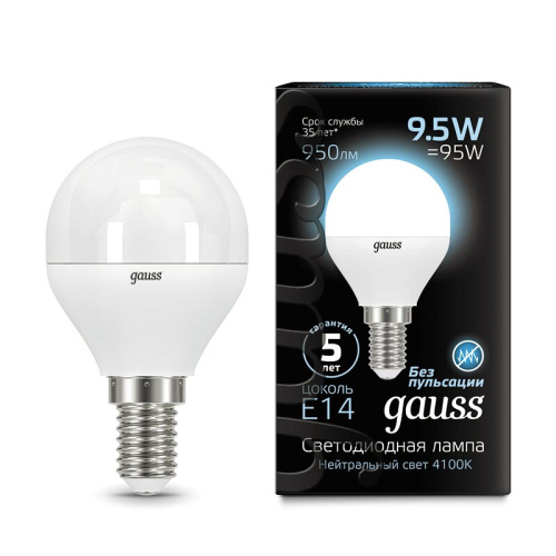 Лампа Gauss LED Globe E14 9.5W 4100K 1/10/50