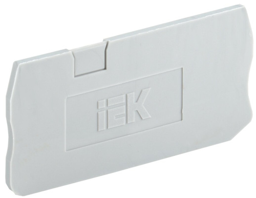 Заглушка для КПИ 3в-1,5/2,5 3 вывода серая IEK
