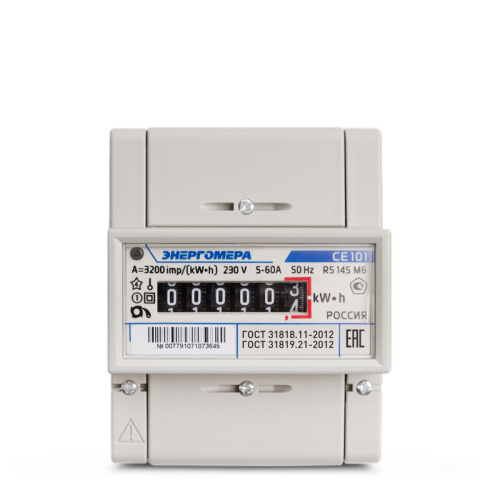 Счетчик СЕ101 R5 145 М6, кл.т. 1, 1ф. 230В 5-60А, на DIN-рейку