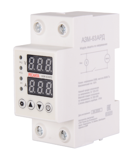 Блок защиты по напряжению "Ресанта" АЗМ-63АРД регулируемый (с дисплеем)