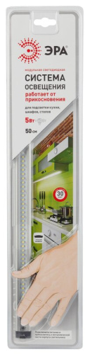 Модульные системы освещения LM-5-840-С1 ЭРА