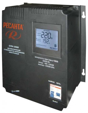 Стабилизатор СПН-5500