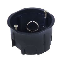 Коробка УПп 68/45.1.1 Ч