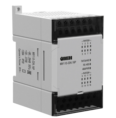 Модуль дискретного вывода МУ110-224.16Р