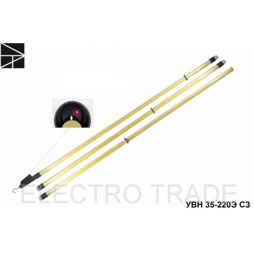 Указатель напряжения УВН-35-220Э C3