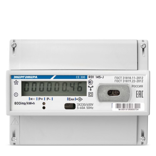 Счетчик СЕ300 R31 043-J 3-ф, однотарифный, 5(10), кл.точ. 0.5s, D, ЖКИ, оптопор