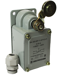 Выключатель концевой ВК-300-БР-11-67У2-21  IP67 рычаг с роликом, с сальником