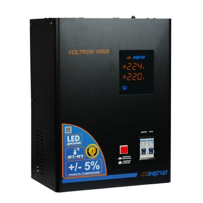 Стабилизатор ЭНЕРГИЯ VOLTRON-10000 