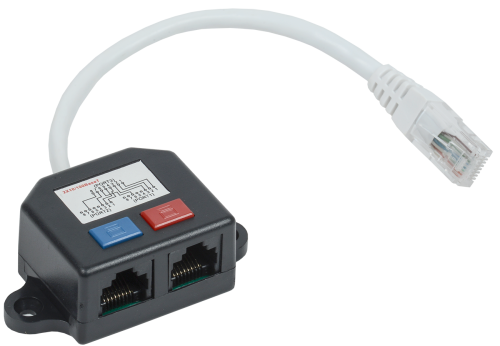 ITK Разветвитель (Y-адаптер) кат.5E 2хRJ45-1хRJ45
