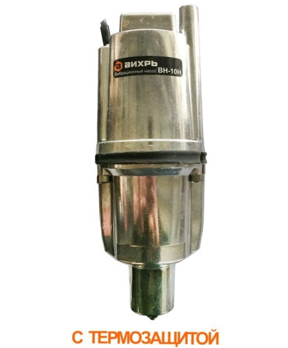 Вибрационный насос ВН-15Н Вихрь 