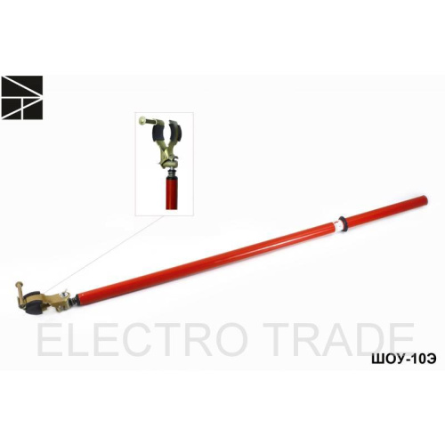 Штанга ШОУ-10Э