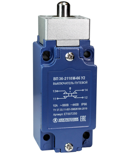 Выключатель путевой ВП 36-2110М-66 У2, толкатель, 1з+1р, безинерц, 30х60 мм, без салнк, 3А, IP66