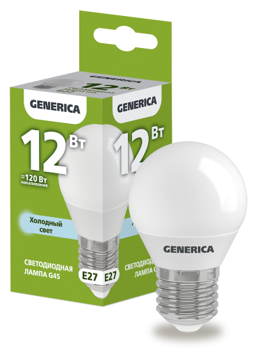 Лампа светодиодная G45 шар 12Вт 230В 6500К E27 GENERICA