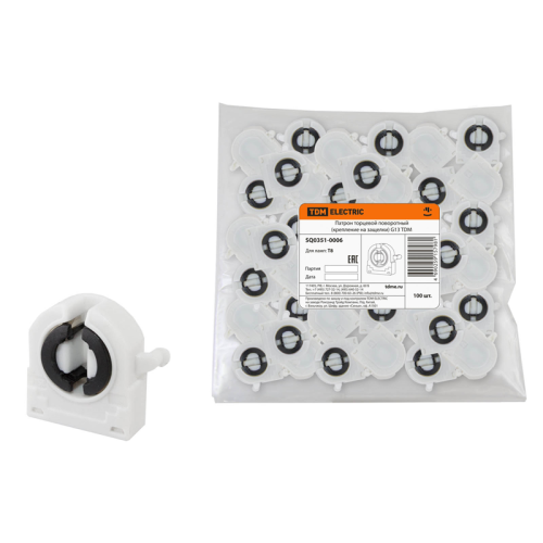 Патрон торцевой поворотный (крепление на защелки) G13 TDM SQ0351-0006