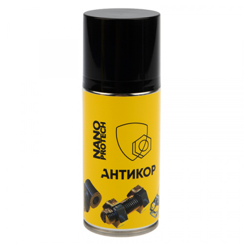 Антикор супер NANOPROTECH 210 мл