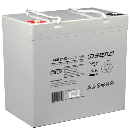 Аккумулятор АКБ 55-12 Энергия