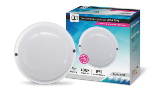 Светильник светодиодный герметичный СПП-А 2505 18Вт 230В 4000К 1440Лм IP65 КРУГ оптико-акустич-м дат
