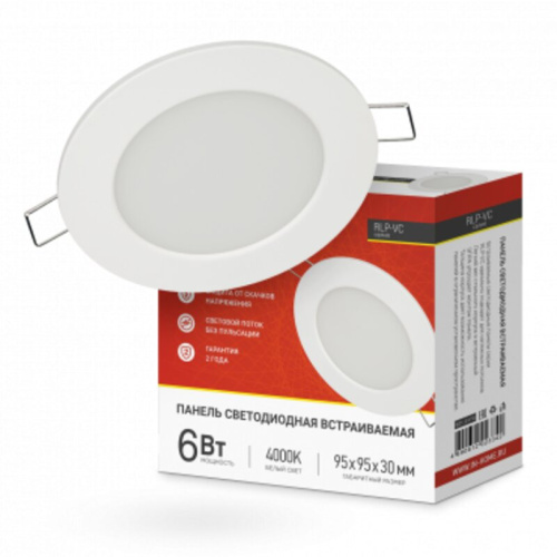 Панель светодиодная круглая RLP-VC 6Вт 230В 4000К 420Лм 95мм белая IP40 IN HOME